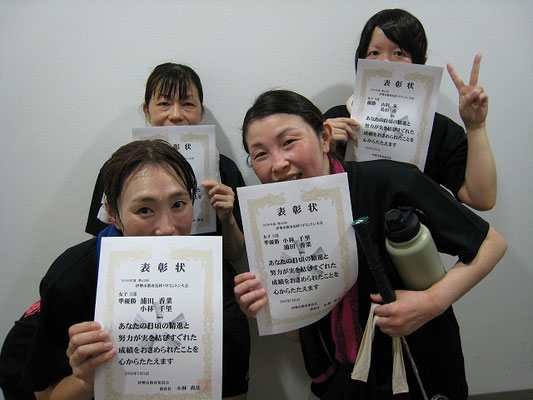 女子 ３部　準優勝