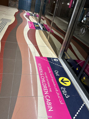 Vrouwenwagon in metro Dubai