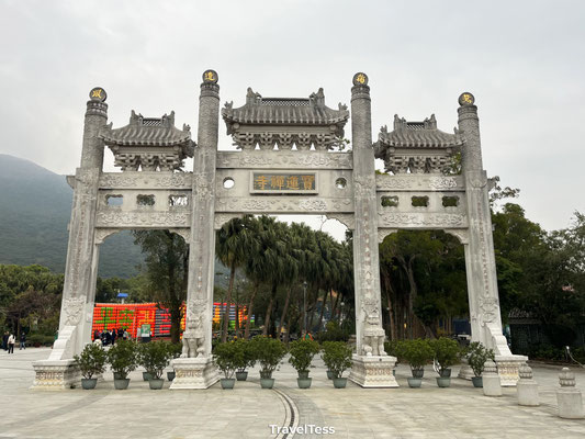 Boeddhistische tempel Lantau 