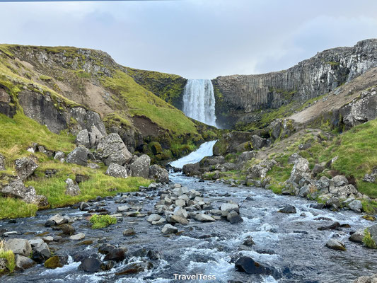 Svöðufoss waterval