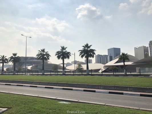 Qatar National Museum