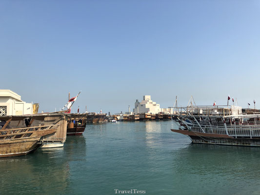 Museum of Islamic Art Qatar