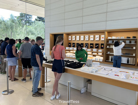 Apple Store bij Apple Park
