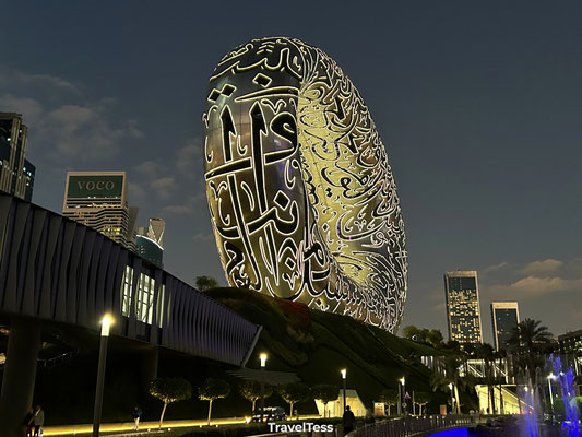 Museum of the Futurein Dubai
