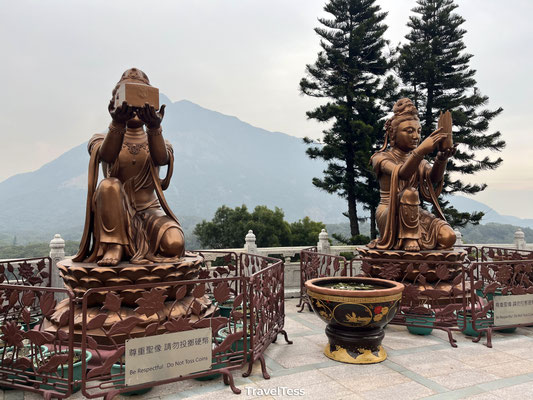 Ngong Ping Village