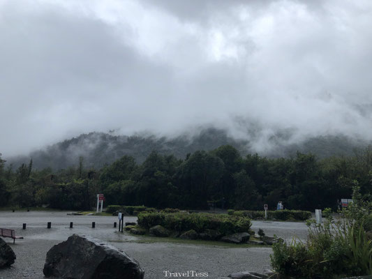 Mistig Franz Josef Glacier