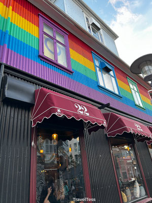 Regenboogstraat