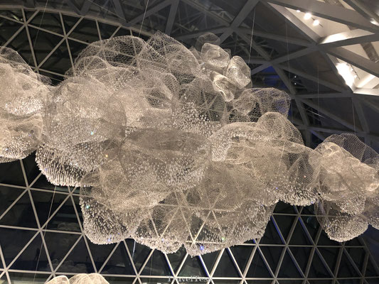 Kunstwerk Changi Airport Singapore