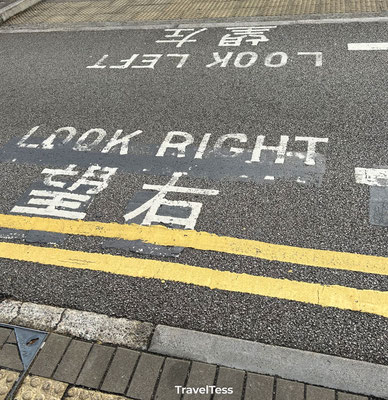 Straatbeeld Hong Kong