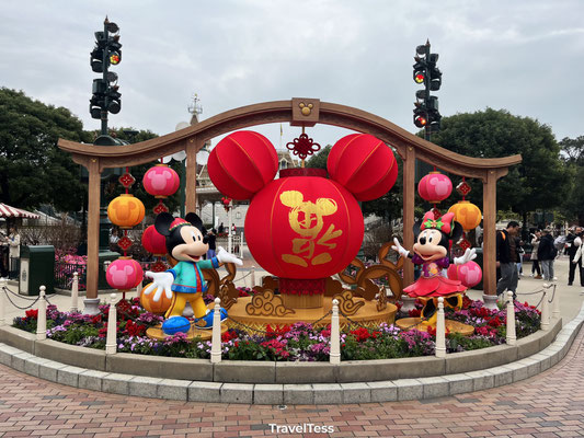 Disneyland Hong Kong