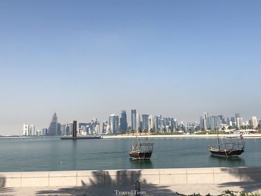 Skyline Qatar