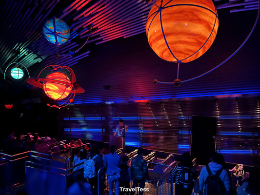 Hyperspace Mountain