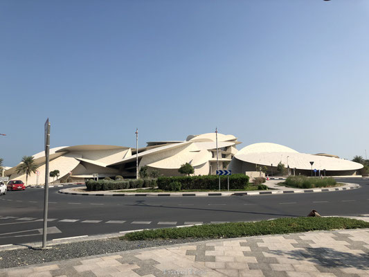 Bijzondere architectuur: Qatar National Museum