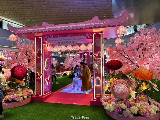 Hong Kong Airport