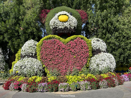 Miracle Garden