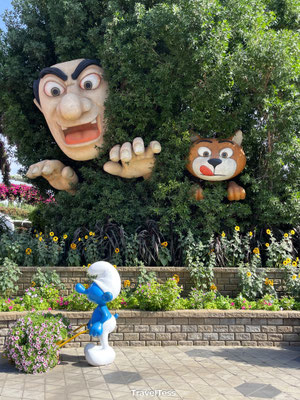 Miracle Gardens
