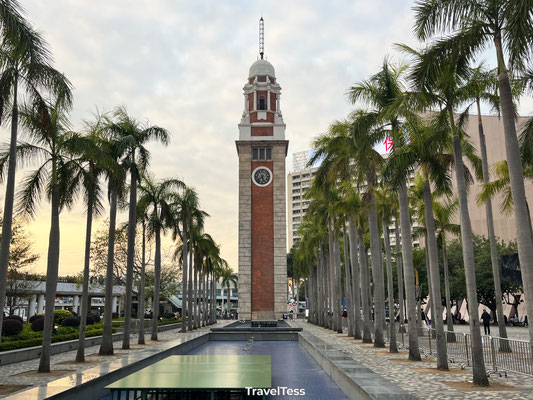 Kowloon Clock Station