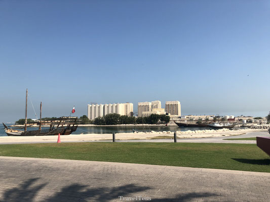 Qatar bezoeken