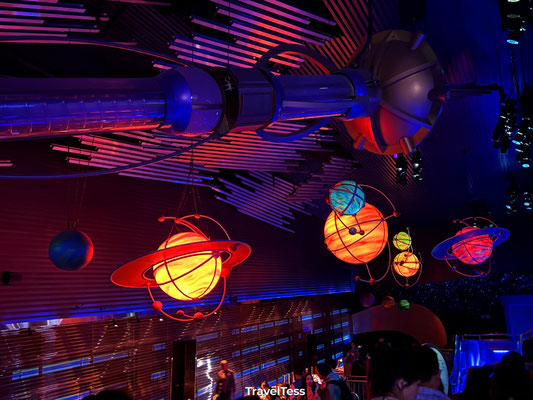 Hyperspace Mountain