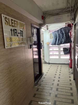 Accommodatie Hong Kong