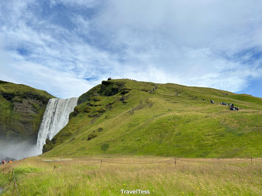 Skógafoss waterval