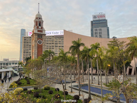 Kowloon Clock Station