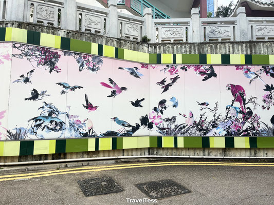 Bird Garden Hong Kong