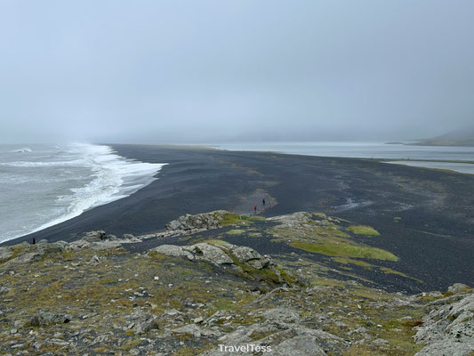 Hvalnes Nature Reserve