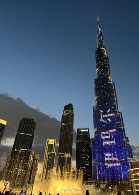 Burj Khalifa