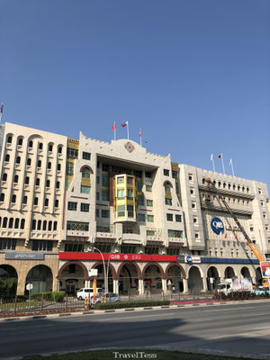 Straatbeeld Qatar