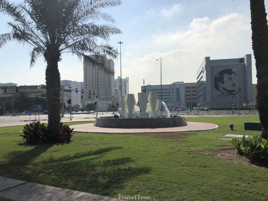 Stedentrip Doha
