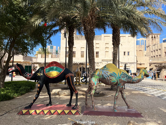  Al Fahidi Historical Neighbourhood.