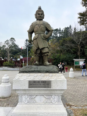 Ngong Ping Village