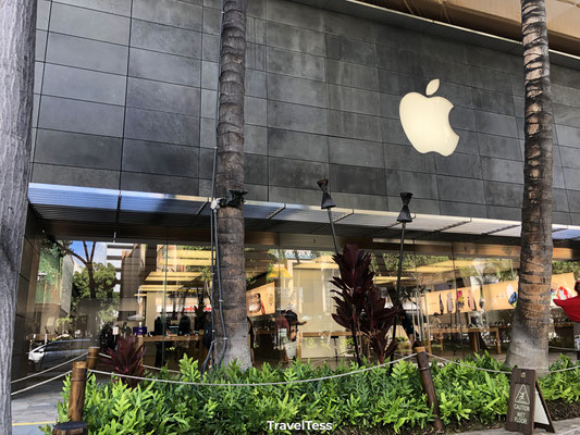 Apple Store Honolulu