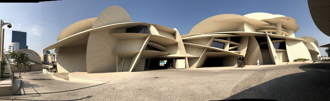 Qatar National Museum bezoeken