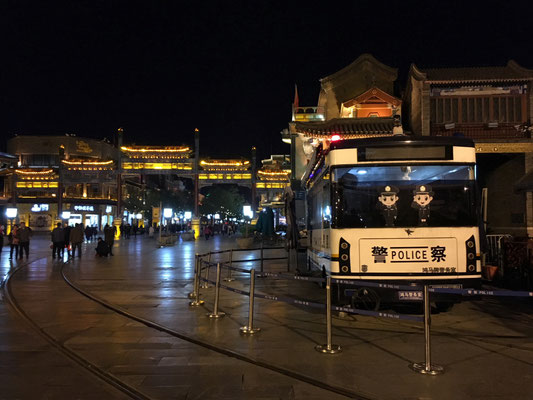 Qianmen Street