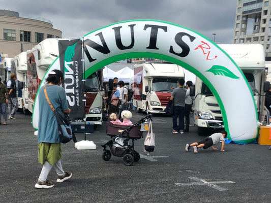Odaiba Campingcar Fair 2019 - Wohnmobilhersteller Nuts