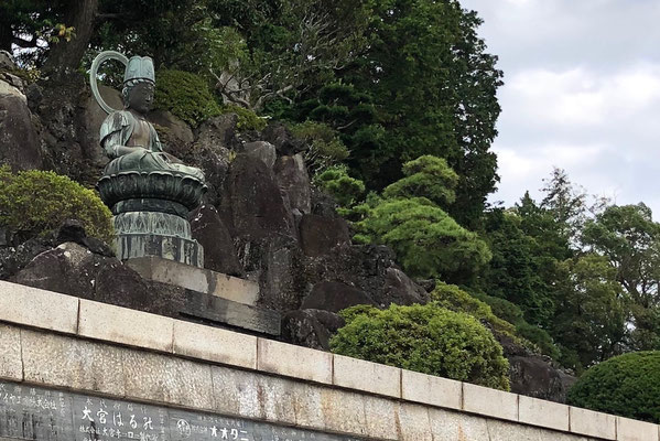 Narita-san Tempel