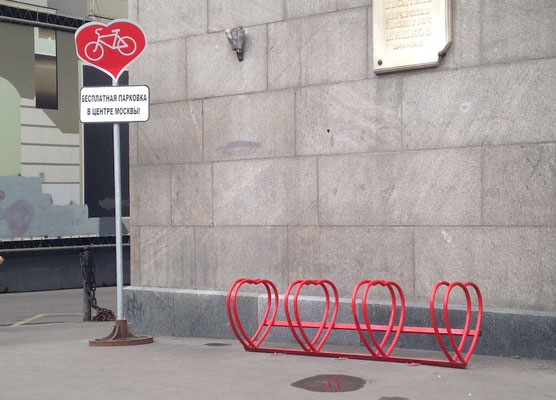 Das wären doch mal hübsche Fahrradständer für unsere Heimatstadt Münster.