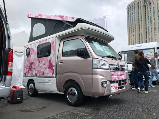 Odaiba Campingcar Fair 2019