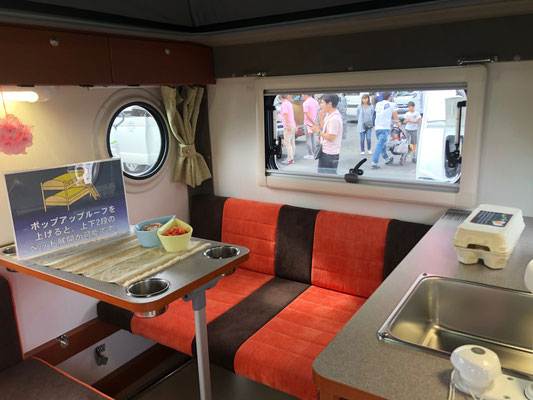 Odaiba Campingcar Fair 2019 - Indy 727 von Indiana RV