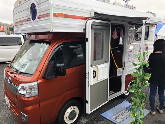 Odaiba Campingcar Fair 2019 - Registro von Mystic