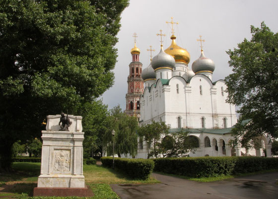 Kathedrale der Gottesmutter von Smolensk