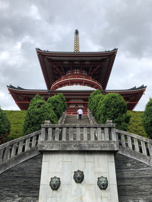 Narita-san Tempel