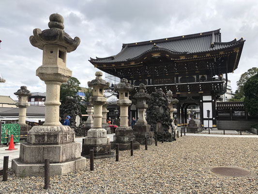 Narita-san Tempel