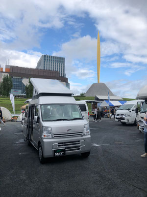 Odaiba Campingcar Fair 2019 - Spinach von Nuts