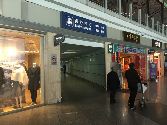 Businesscenter für Kopien am Beijing Capital Airport