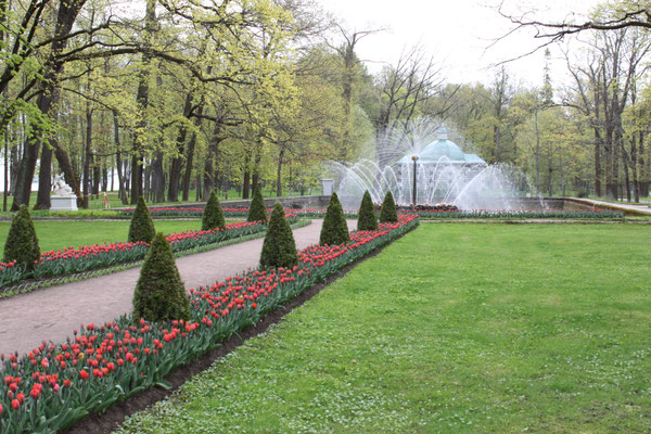 Besuch in Peterhof (2015)