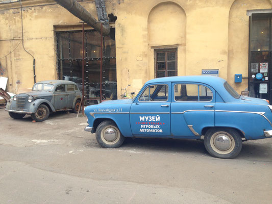 Das Automatenmuseum in Sankt Petersburg (2015)