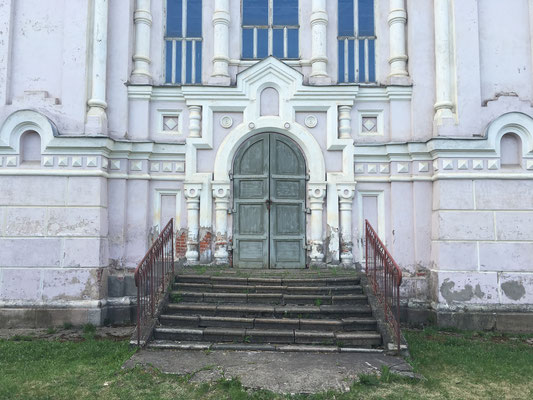 Besuch des Kazaner Frauenklosters (2016 nur von außen zu besichtigen) 